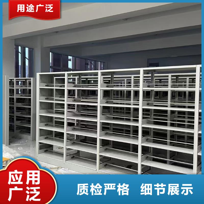 双面书柜可定制
