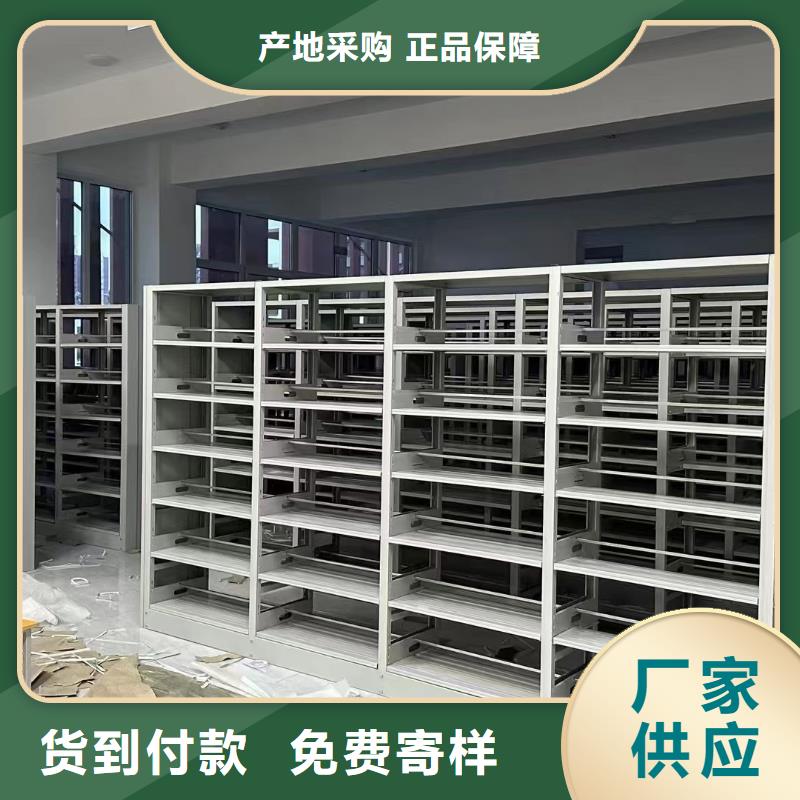 落地置物架家用学校图书馆