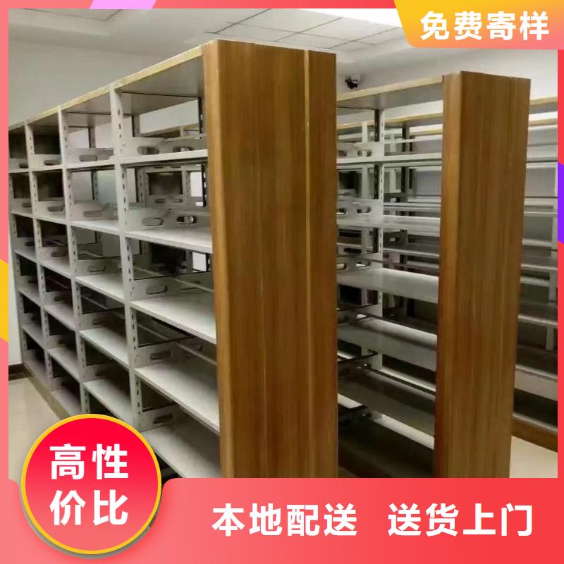 钢木书架批发价