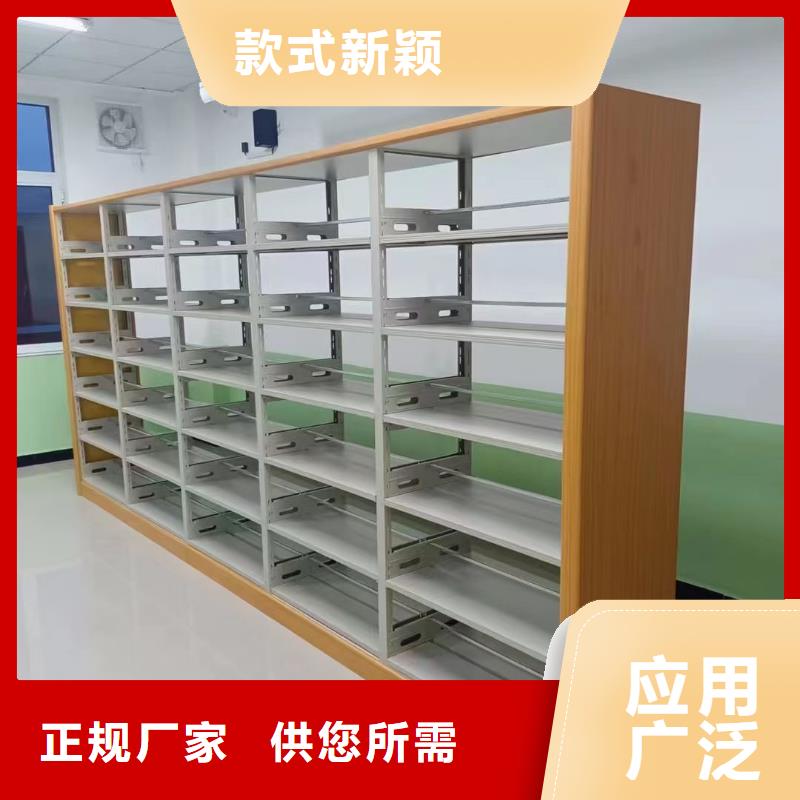 双面书柜批发价