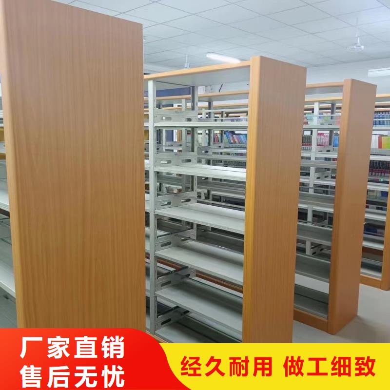 落地置物架家用学校图书馆
