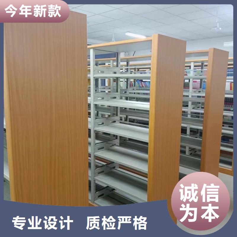 储物柜可定制