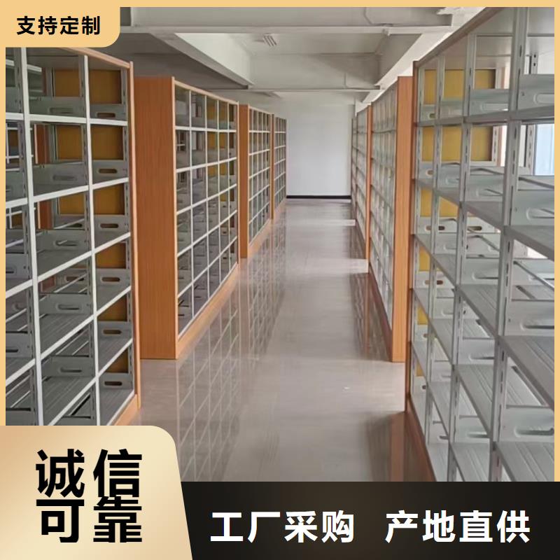双面书柜家用学校图书馆