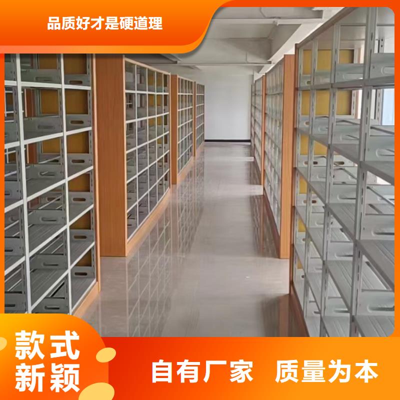 钢制书架家用学校图书馆