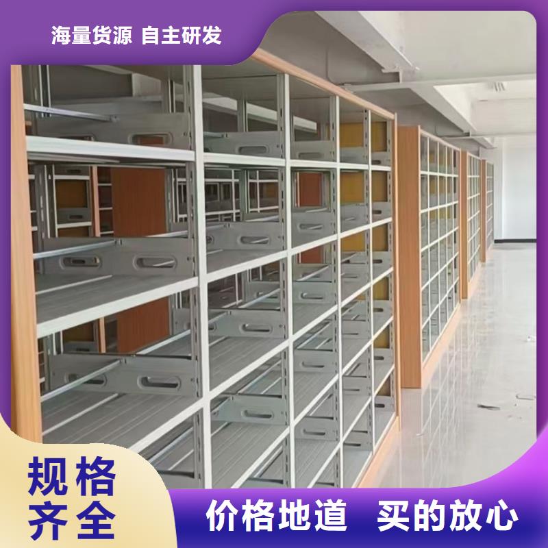钢制书架批发价