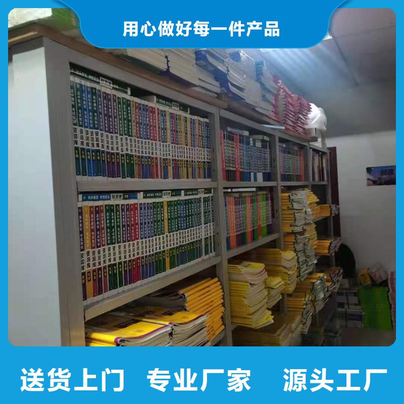 落地置物架批发价