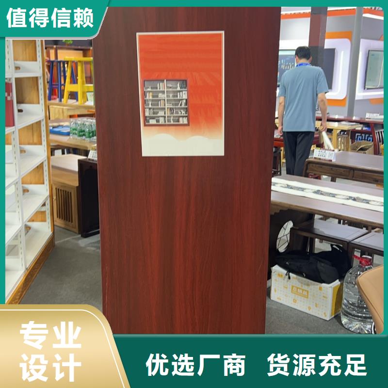 双面书柜批发价
