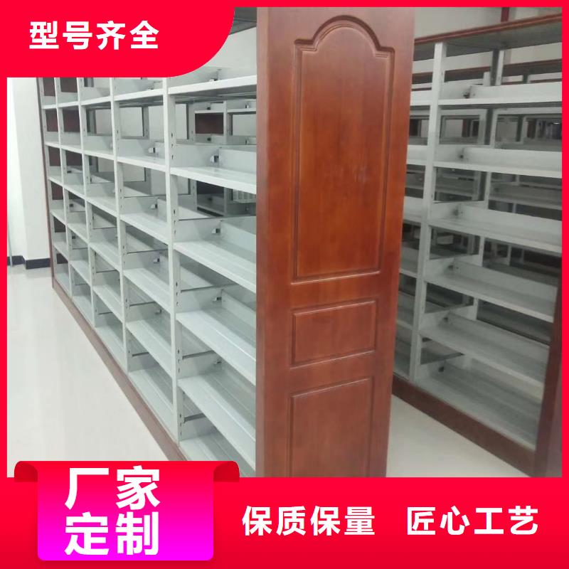 钢制书架家用学校图书馆