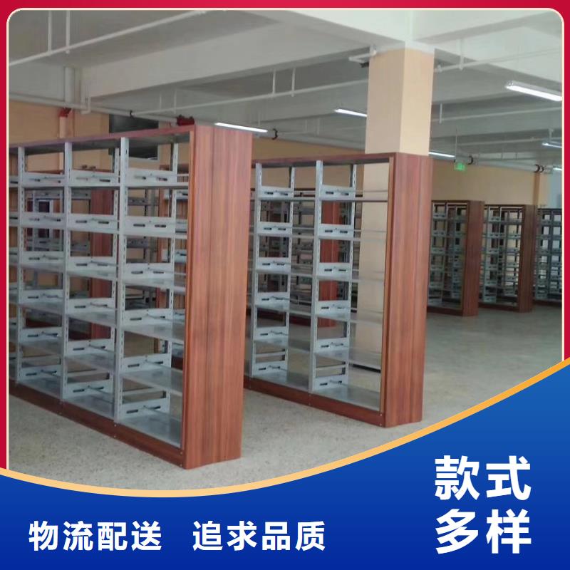 钢木书架家用学校图书馆