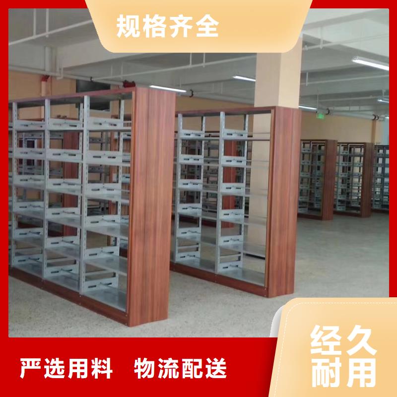 钢制书架家用学校图书馆