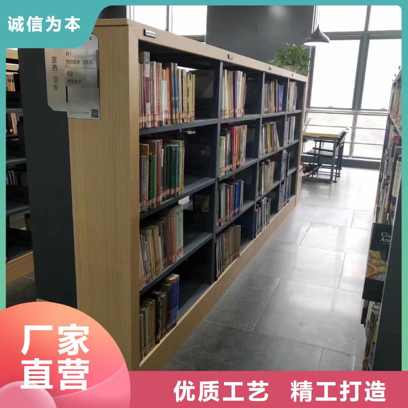 钢木书架家用学校图书馆