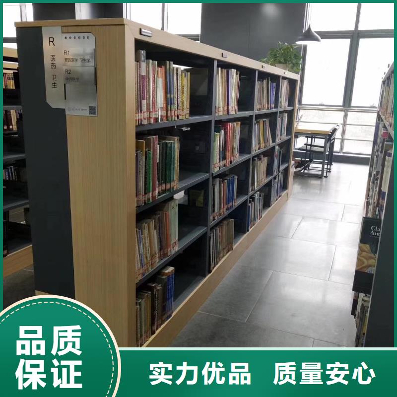 双面书柜可定制