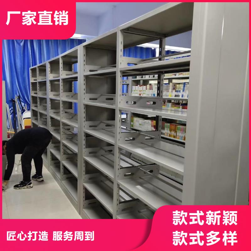 多层落地架可定制