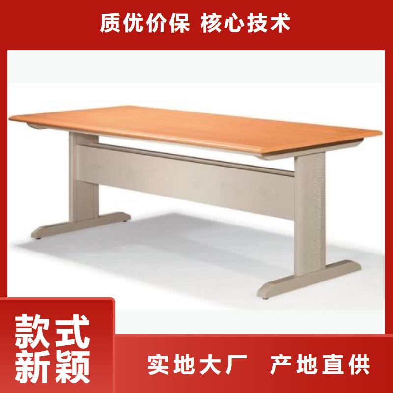 双面书柜可定制