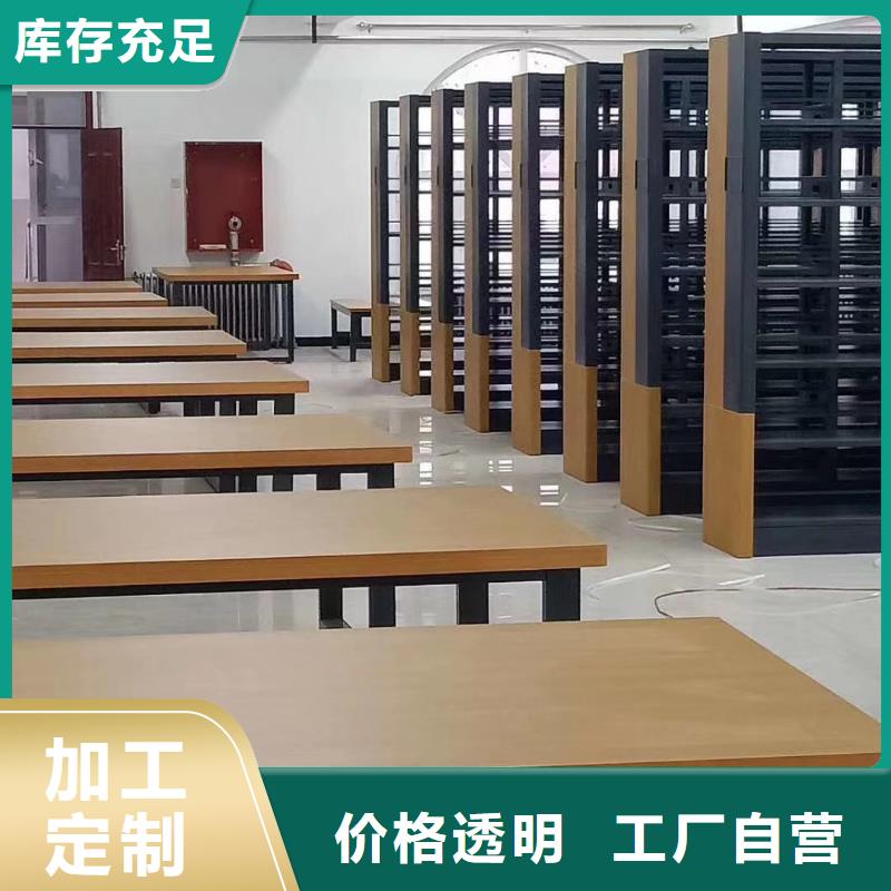 落地置物架家用学校图书馆