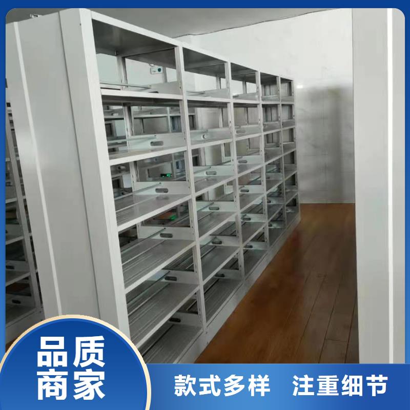 钢制书架家用学校图书馆