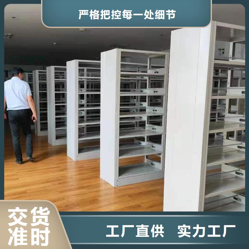 落地置物架家用学校图书馆