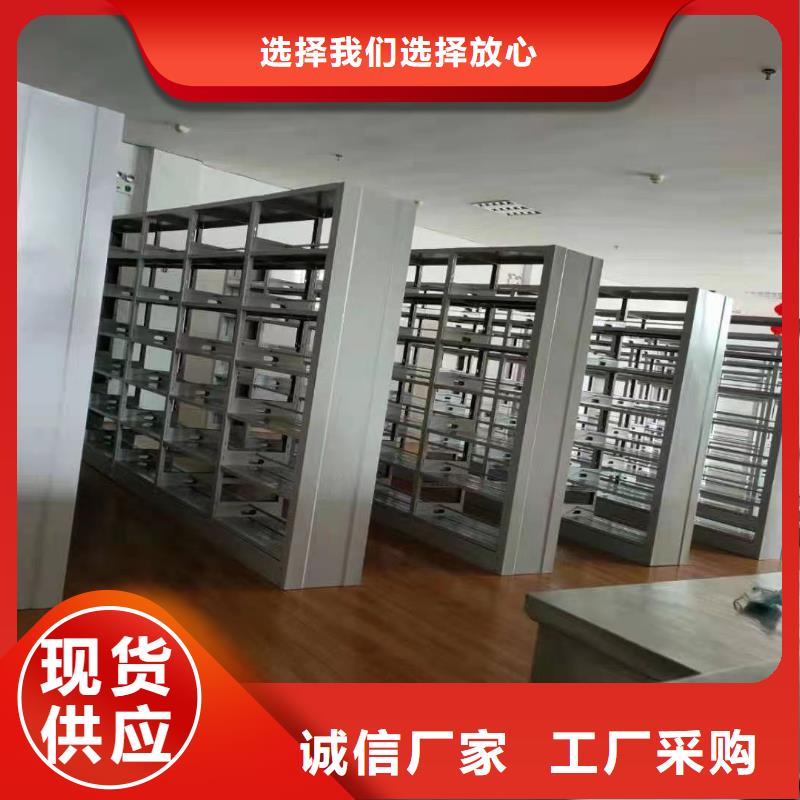 钢木书架家用学校图书馆