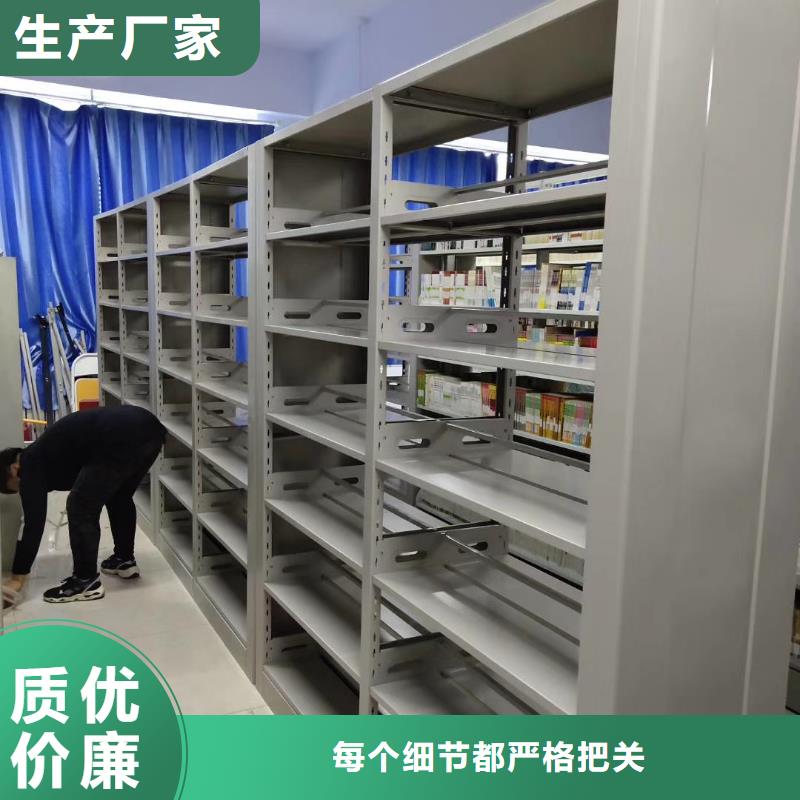 钢制书架家用学校图书馆