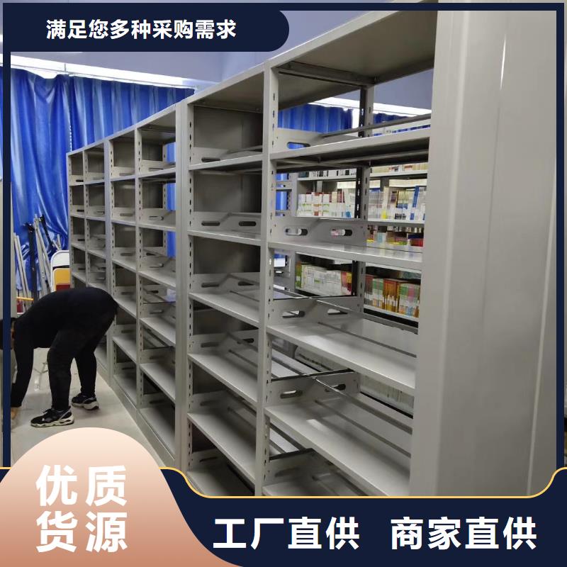 多层落地架批发价