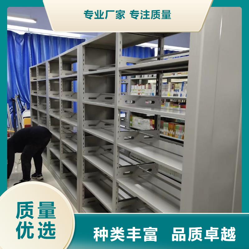 钢制书架家用学校图书馆