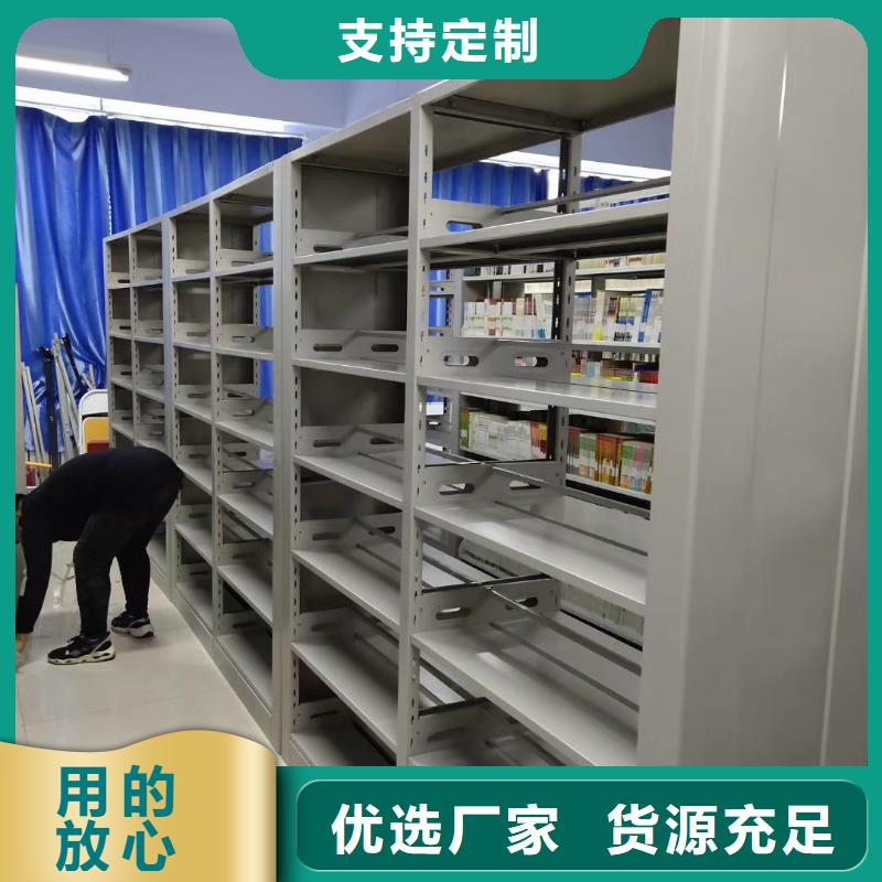 钢木书架批发价