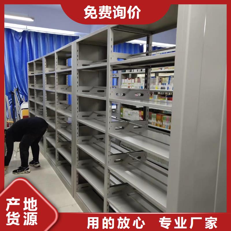 钢制书架批发价