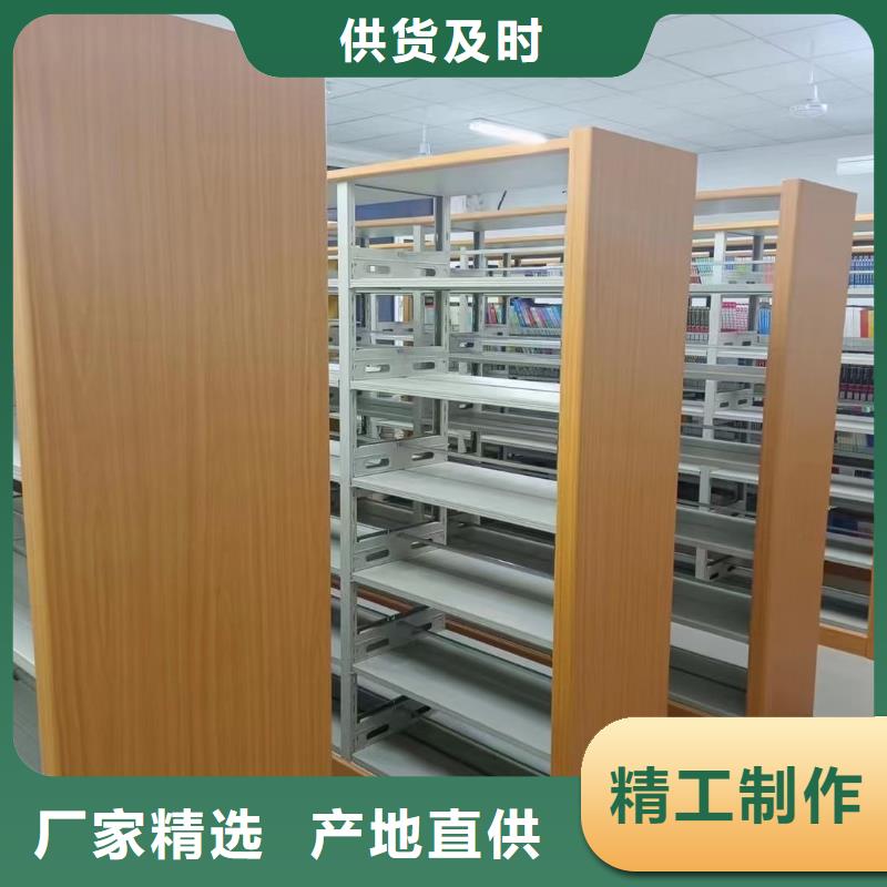 双面书柜家用学校图书馆