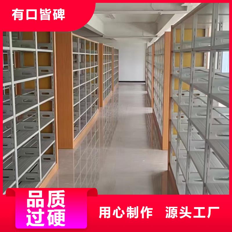 钢木书架批发价