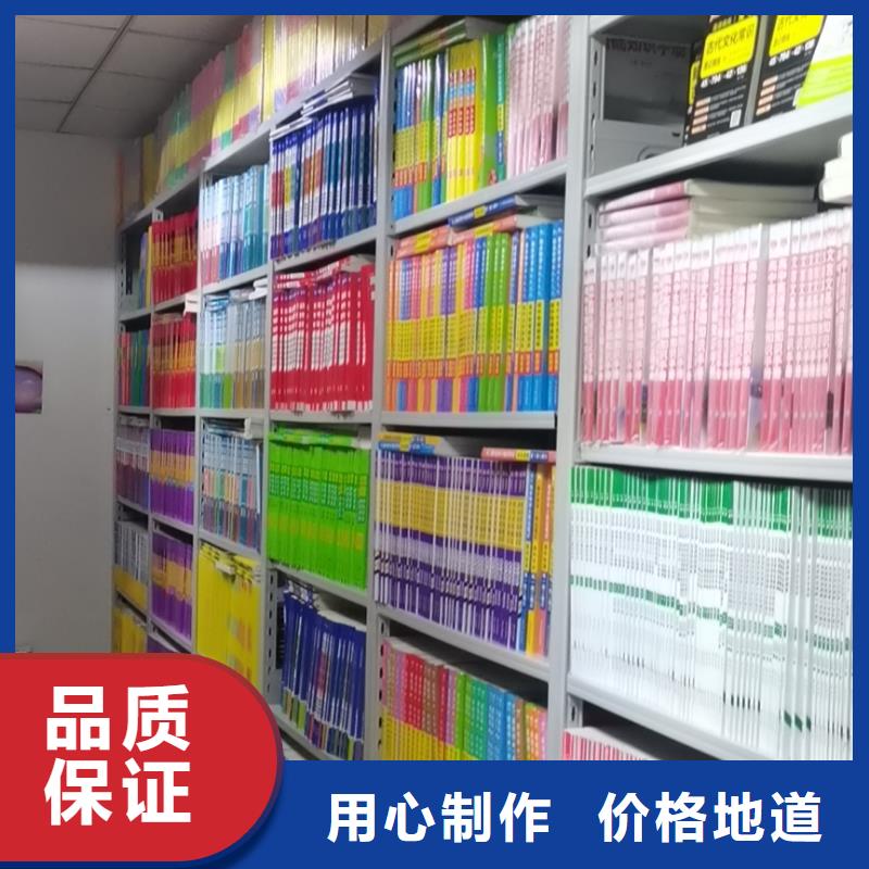 储物柜可定制