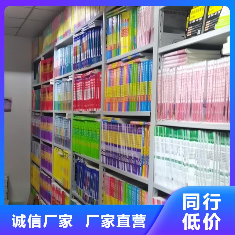 储物柜可定制