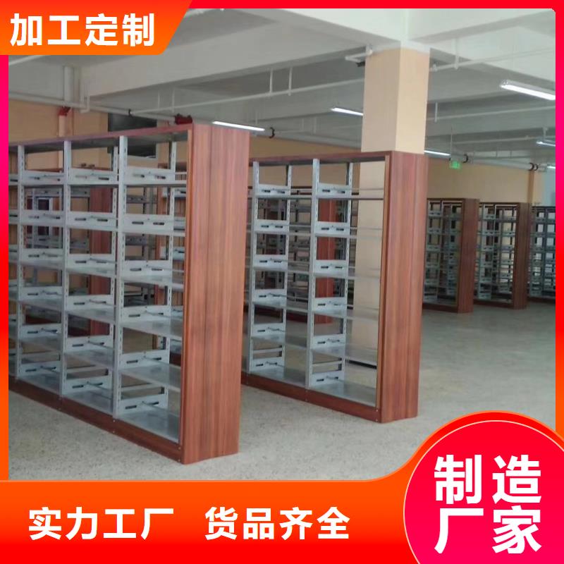 储物柜批发价
