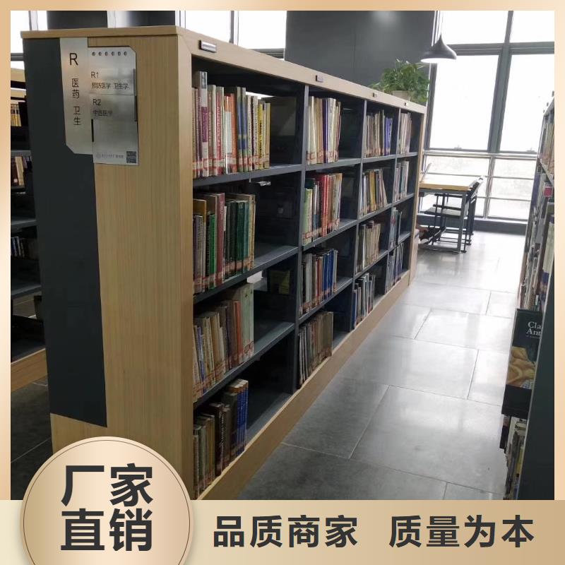 钢木书架家用学校图书馆