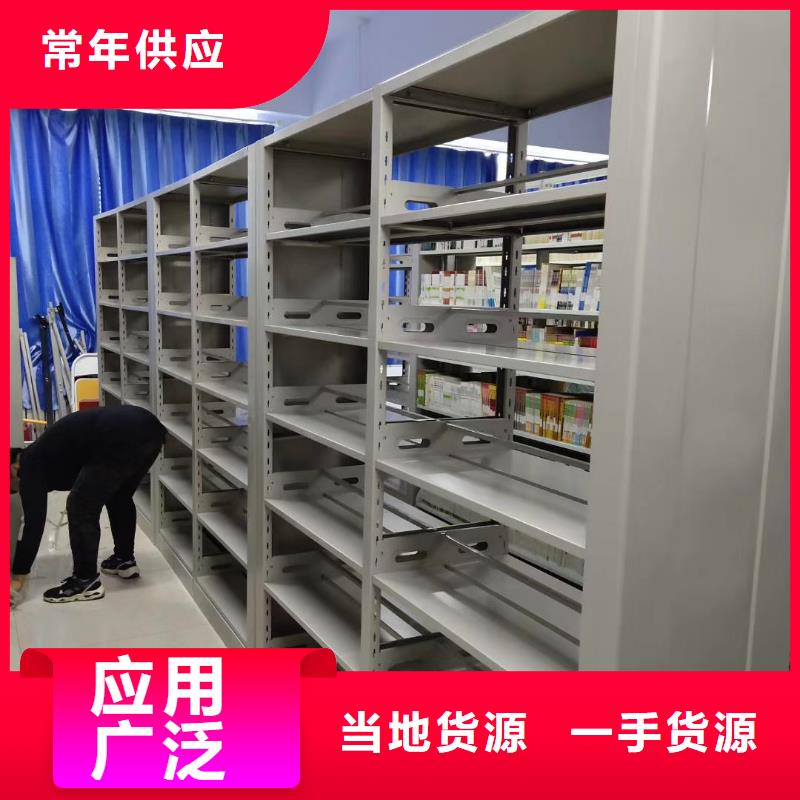 双面书柜批发价