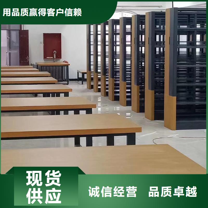 钢制书架可定制