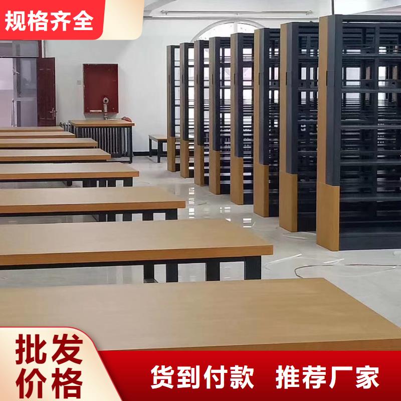 钢制书架家用学校图书馆