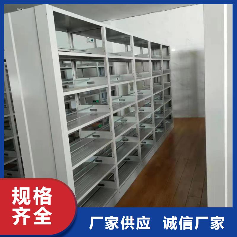 双面书柜家用学校图书馆