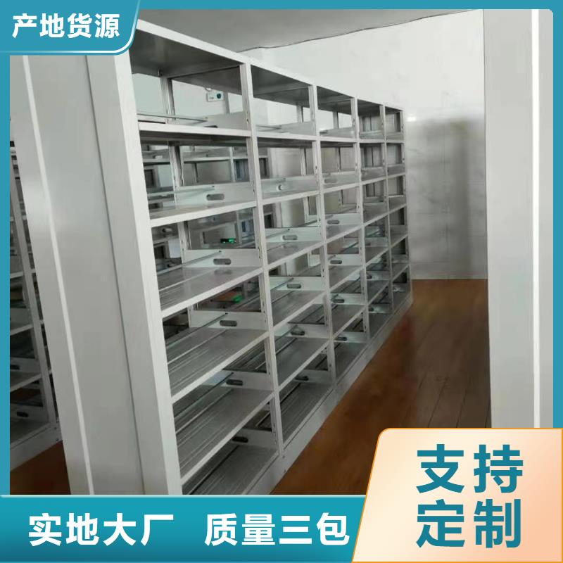 钢木书架家用学校图书馆