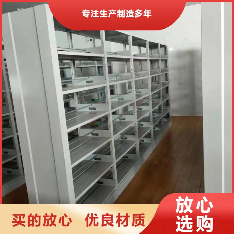 落地置物架家用学校图书馆