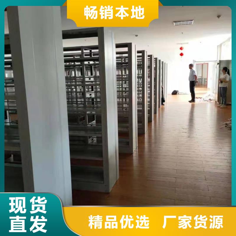 落地置物架家用学校图书馆
