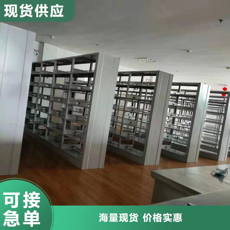 落地置物架家用学校图书馆