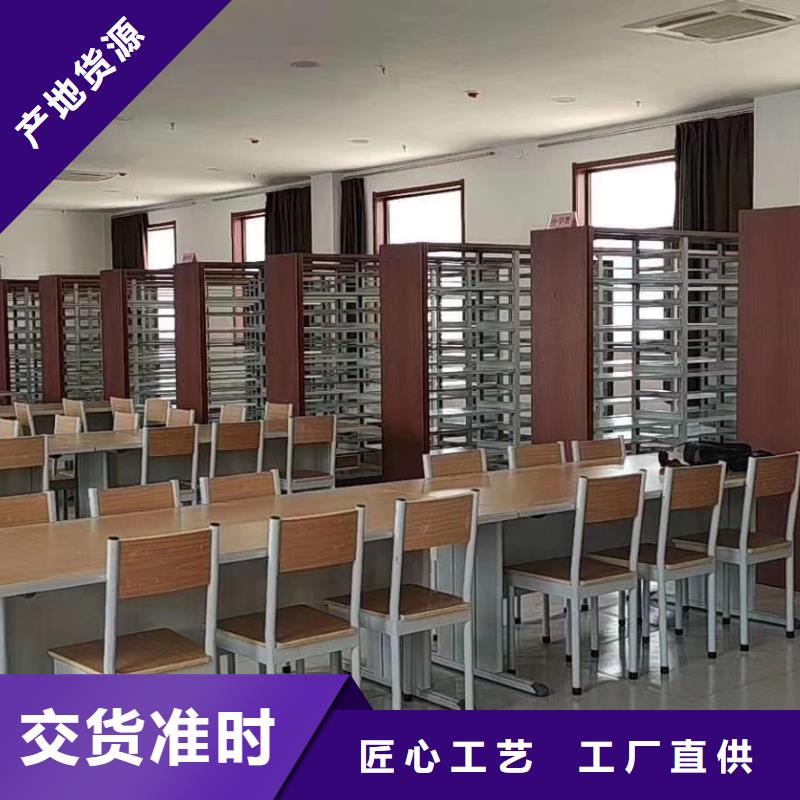 双面书柜批发价
