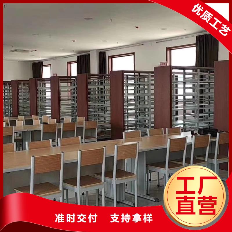储物柜家用学校图书馆