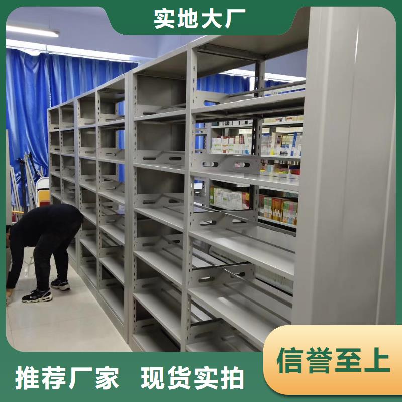 双面书柜批发价