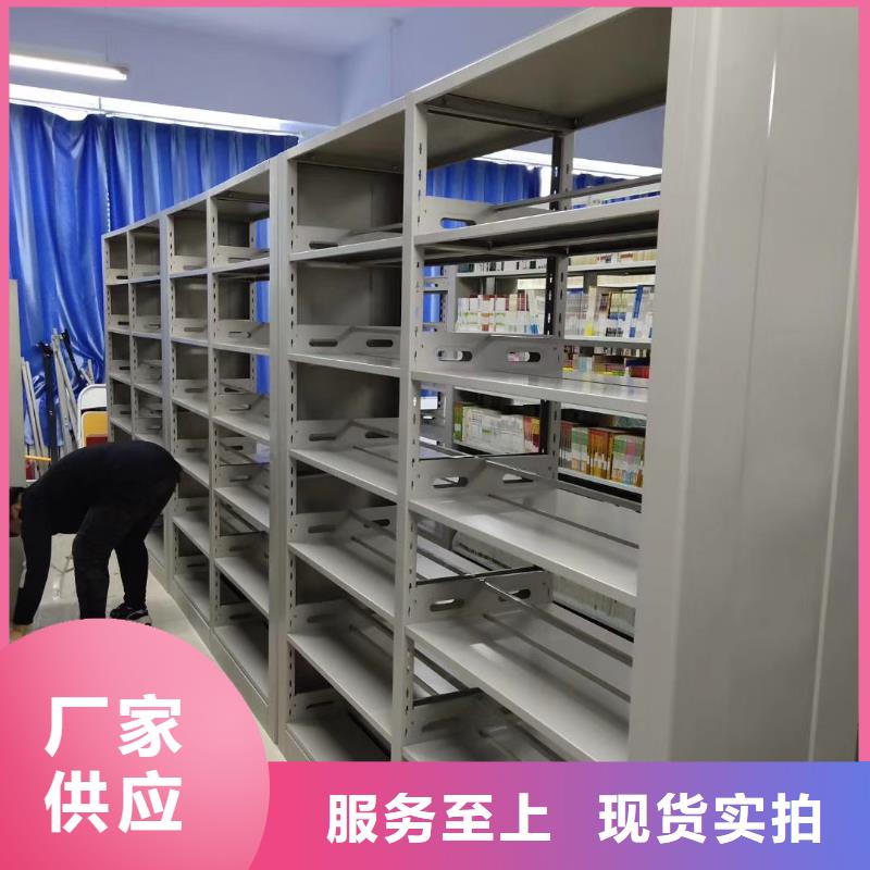 钢制书架家用学校图书馆