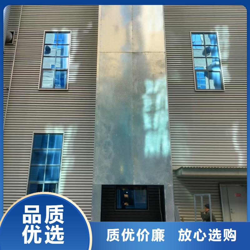 导轨链条式升降平台价格