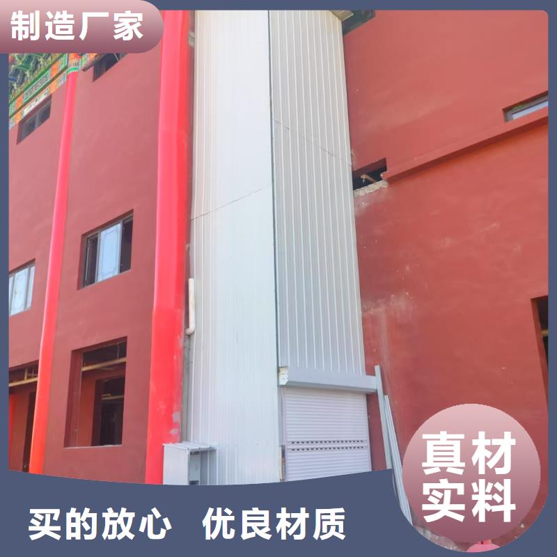 液压导轨货梯价格