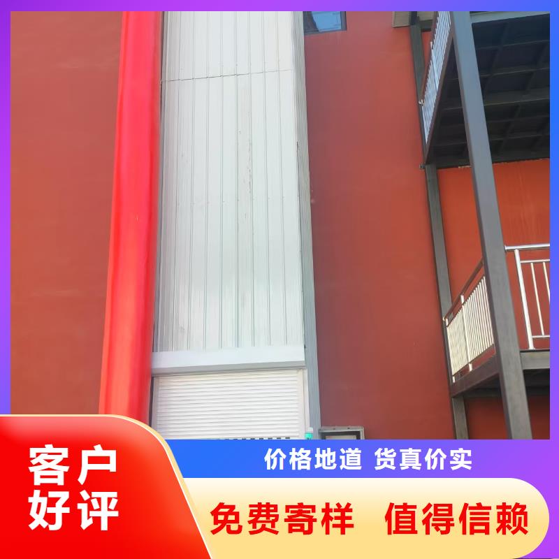 移动剪叉高空升降机生产