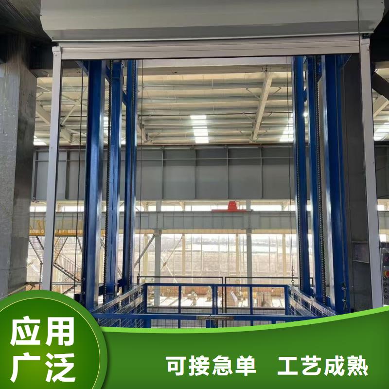 液压导轨货梯价格