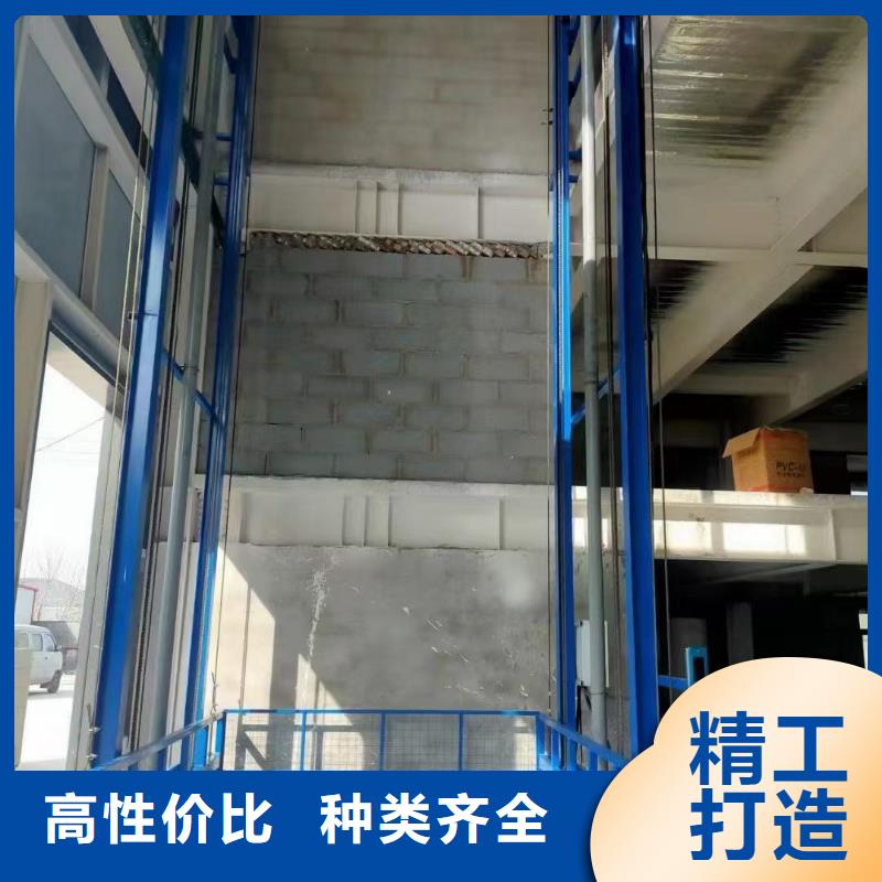 导轨式升降机价格价格